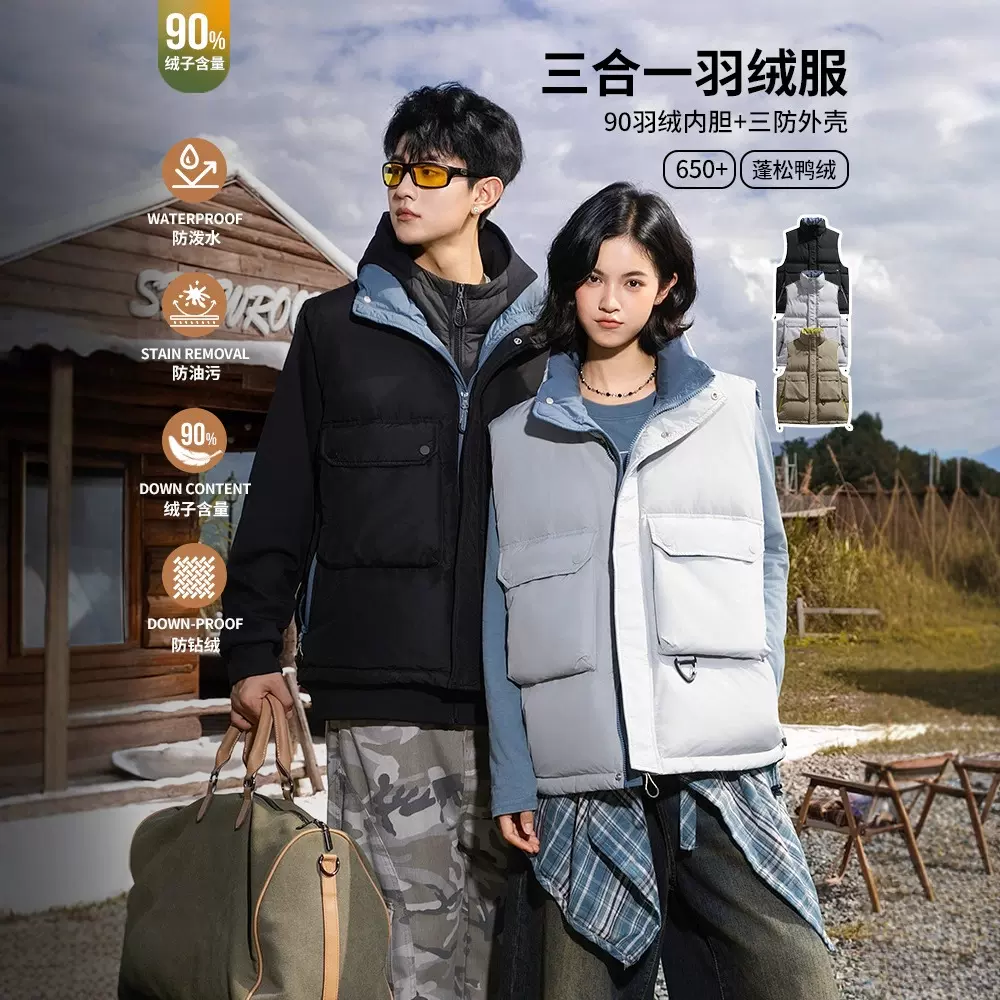 IZEXX潮牌户外美式羽绒服马甲男女款加厚立领多口袋工装无袖上衣