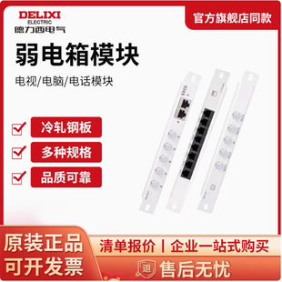 ��Ʒ��늚������ģ�K�о���X�ҕ�Ԓģ�K�˿���ھW�j����ģ�K