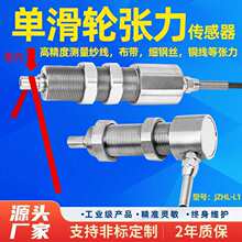 JZHL-L1�λ�݆�����������y����������Ĥ������P�C���w�����@��