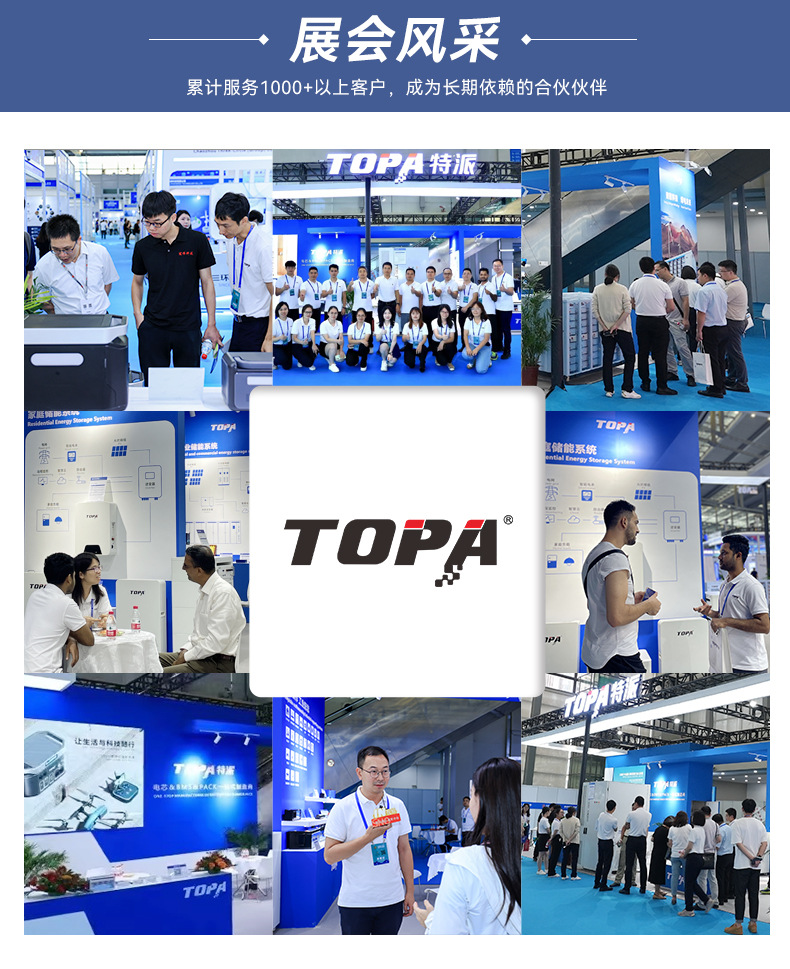 详情首尾01_06(1)