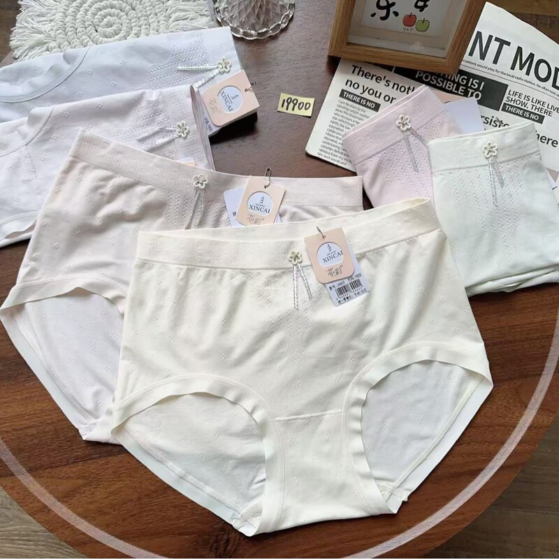 Women's Underwear New Style 32-Gauge Modal Fashion Comfortable Mid-Waist Briefs Hip-Hugging Special Price Wholesale Supply Women's Underwear New Style 32-Gauge Modal Fashion Comfortable Mid-Waist Briefs Hip-Hugging Special Price Wholesale Supply