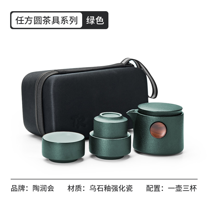 Juego de Té de Viaje Portátil de Cerámica con Tetera y Tazas para Exteriores y Regalo image 7