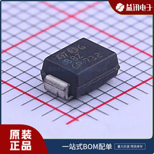 SMBJ5.0CA-TR全新原装 型号封装 SMB主营ST（意法）芯片IC 现货库