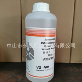 真空泵;真空泵油;泵配件