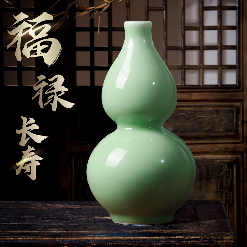 景德镇陶瓷风仿古葫芦瓷瓶花瓶插花客厅博古架办公室装饰摆件
