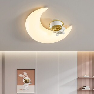 Cream style astronaut ceiling lamp full spectrum eye protection simple creative moon lamp smart children's room bedroom lamp