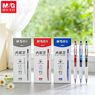 ��MG���ī���������ԹPJ9001�ٸɹPST�P��������W���k���P���l