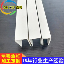 ���Ͽ��l�Ҿ߰�߅�l PVC��ɫ����u�͗l 17mmU�����ϲ� �S��ֱ��