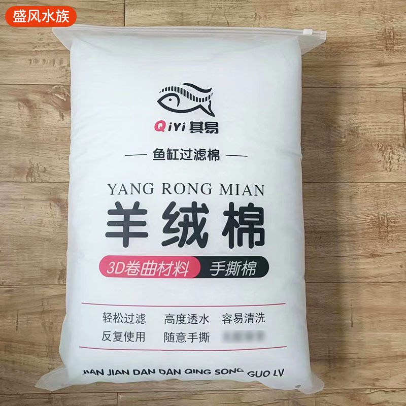 O1CN01GCoVTd1roZfuAYqpt_!!2211