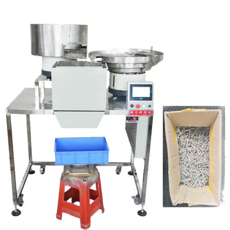 ���Ҷ���������װ�л���˿���ػ���ĸ��Ƭ�Զ�װ������Ұ���װ