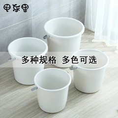T9J5家用塑料手提特大號水桶儲水圓桶學生宿舍洗澡洗衣桶清潔桶洗