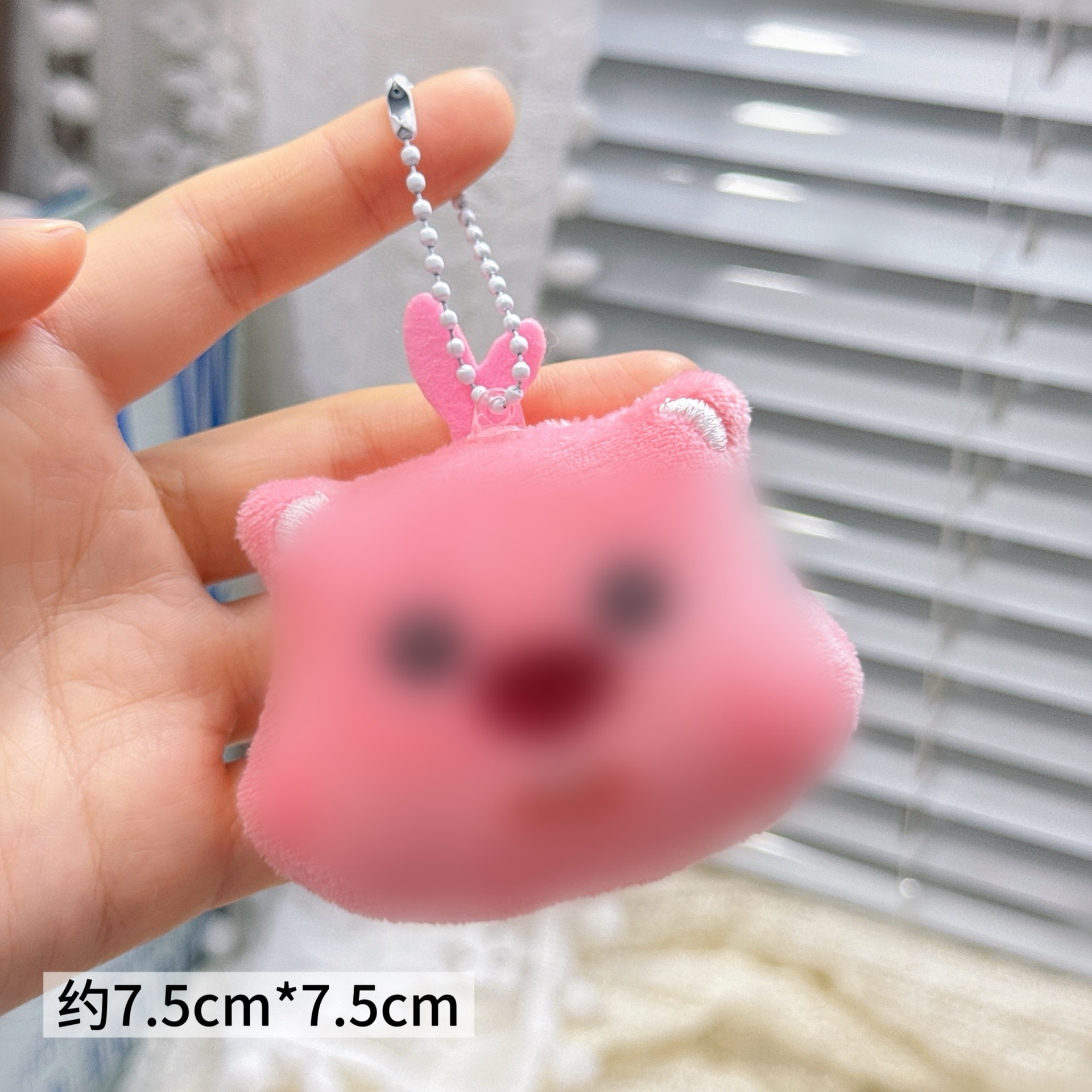 Colgante de Peluche para Mochila y Llaves image 42