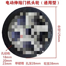 늄���s�Tͨ�ÙC�^݆125���I�T�X���z����݆���_݆늄Ӊ�����