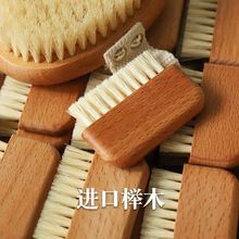 ��ľ���i��ëָ��ˢ�p϶��ϴ����ϴ���坍ˢ�����坍ȥ�۝n����ˢ