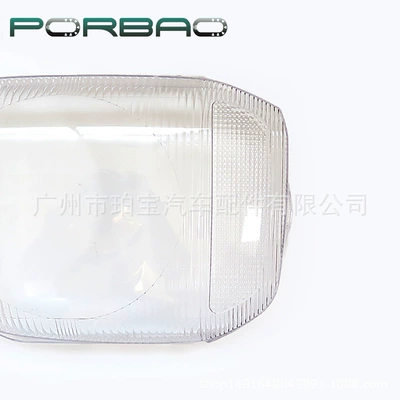 Fara qapaqları Jimny Headlamp