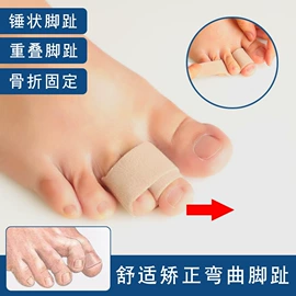 魔术贴;童车座椅配件;吊裤带、背带