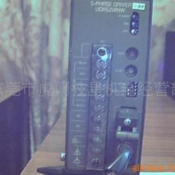 东方步进马达驱动器UDK5214NW    保好保修三个月