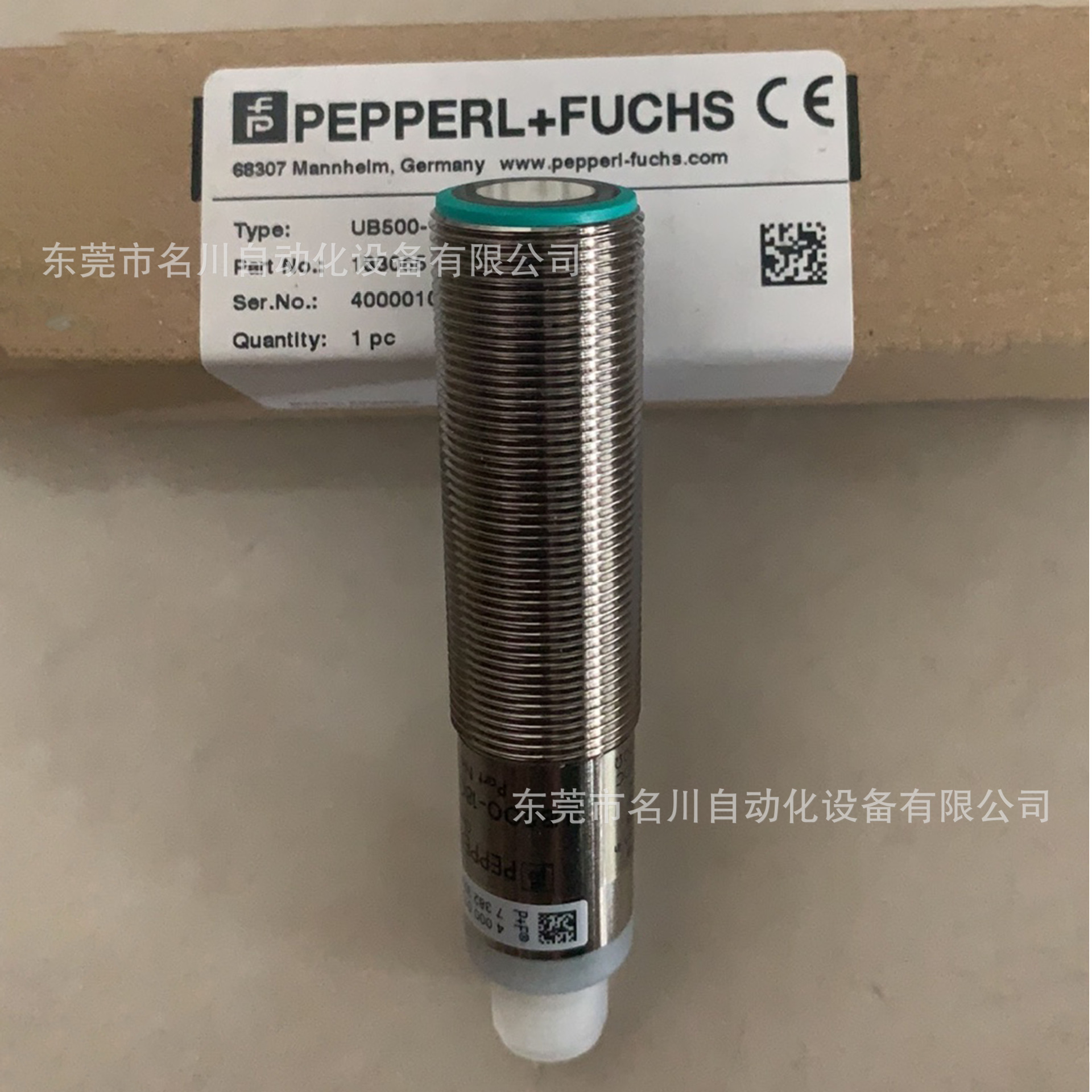 倍+福超声波传感器UB500-18GM75-U-V15 全新仪价出售