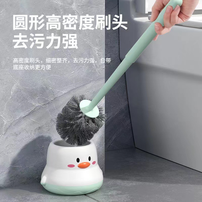 プラスチック製トイレブラシ、ロングハンドル、死角なし、バスルーム用品、多機能家庭用壁掛けトイレブラシ、ベース付き|undefined