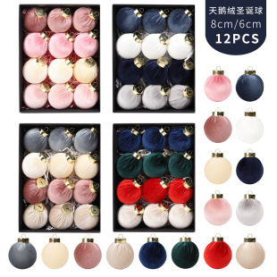 �羳��Ʒ �}�Q���b�Ʒ��Ʒ�q������6cm/8cm�}�Q�����b�}�Q����