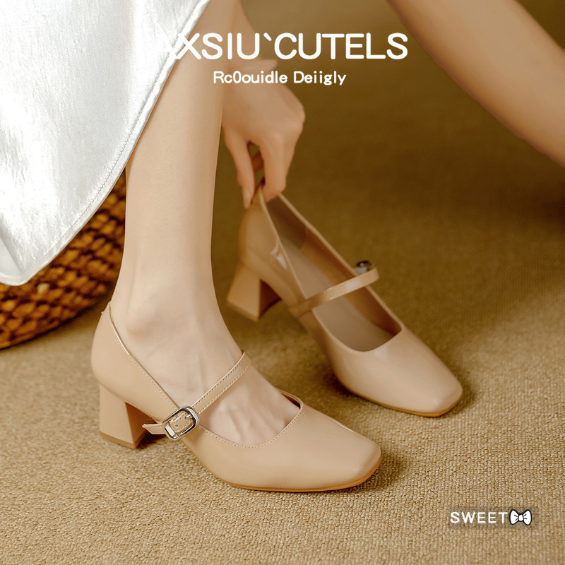 Shallow Spring Nude Versatile New Mid-Heel Comfortable Mary Jane Square-Toed High-Heeled Shoes for Women Shallow Spring Nude Versatile New Mid-Heel Comfortable Mary Jane Square-Toed High-Heeled Shoes for Women