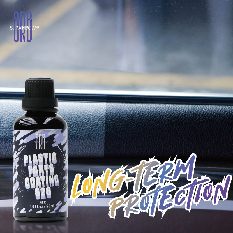Cross-Border Car Interior Renovation Coating Agent Car Interior Plastic Rubber Coating Repair Reducing Agent Crystal Plating Glazing Cross-Border Car Interior Renovation Coating Agent Car Interior Plastic Rubber Coating Repair Reducing Agent Crystal Plating Glazing