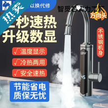 �������ÏN��늟�ˮ���^����ʽ�l���g�ӟ�ˮ���^�����ˮ