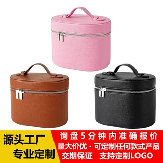 新款pu手提化妆包定制大容量洗漱包皮质多隔层化妆包品牌定制logo