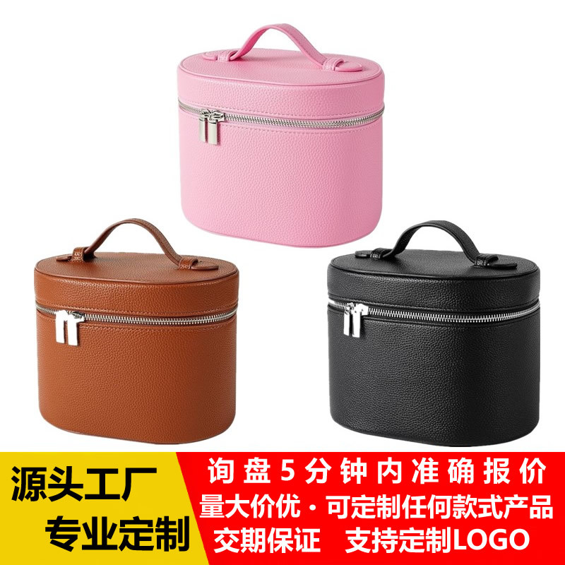 새로운 PU 휴대용 화장품 가방, 맞춤형 대용량 세면도구 가방, 가죽 다중 수납 화장품 가방, 브랜드 맞춤형 로고
