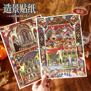 ���������w�쾰�N������λ �f��Ͳ�受 Ȥζ�֎��b�ͯ�≺���