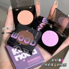 kekemood Monochrome Popcorn Mochi Blush, Mashed Potato Contouring & Brightening—Natural Nude Shade, Affordable Option for Students