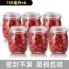 750 ml