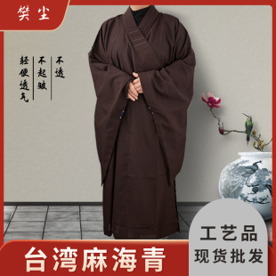 �����ʿ��̨���鼆����Ů����ﶬ����ɫ