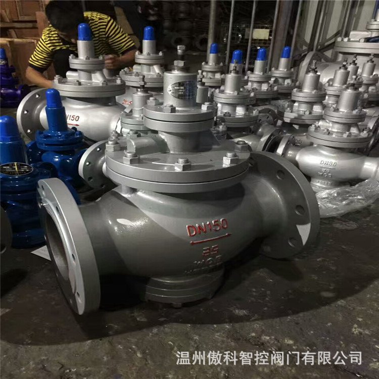 Y43H 先导活塞式蒸汽减压阀 Y43H-25P 不锈钢法兰蒸汽减压阀 Y43H