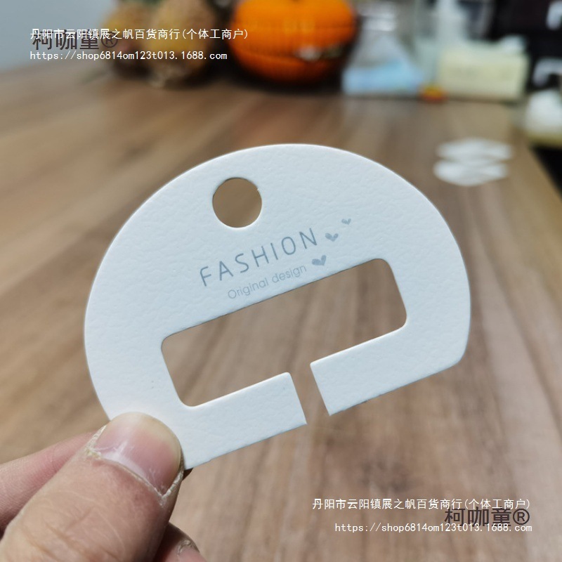 发饰品类包装成人抓夹卡纸鲨鱼夹挂卡儿童女发夹子卡片diy