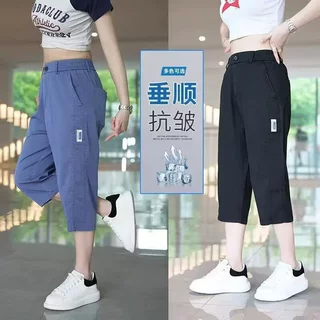 外贸男士夏季冰丝七分休闲裤薄款弹力百搭潮流直筒裤宽松运动裤男