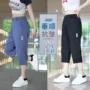 薄款宽松外贸夏季休闲裤