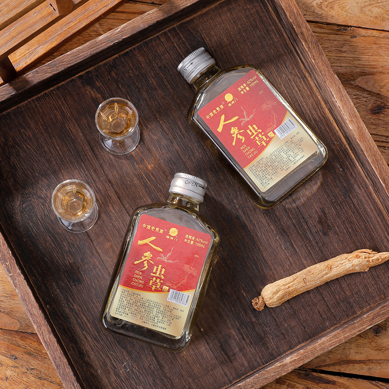 Liquor factory ginseng and cordyceps wine 42 degrees grain brewed liquor ginseng, wolfberry and cordyceps soaked wine wholesale delivery