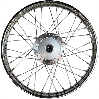 Cg125 Motorcycle Rim Zj125/Cg125 Motorcycle Modified Retro Wheel Front and Rear Wheel Assembly Set (Motorcycle wheel hub) - single-front-wheel-rim-1418