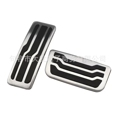 Suitable for road shakers brake accelerator pedal Ranger brake clutch anti-skid wear-resistant pedal modification (Dekorativ pedal başlıqları) - automatic-2-tablets