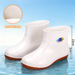 ʳƷ�S������Ь�а�ɫ�zЬŮ��ͲˮЬ��Ͳ��ѥţ�������Ь