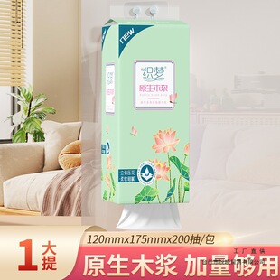 �������ʽ�鼈��ȡʽ�Ғ��l�������Î������ּ�ƽ���l������