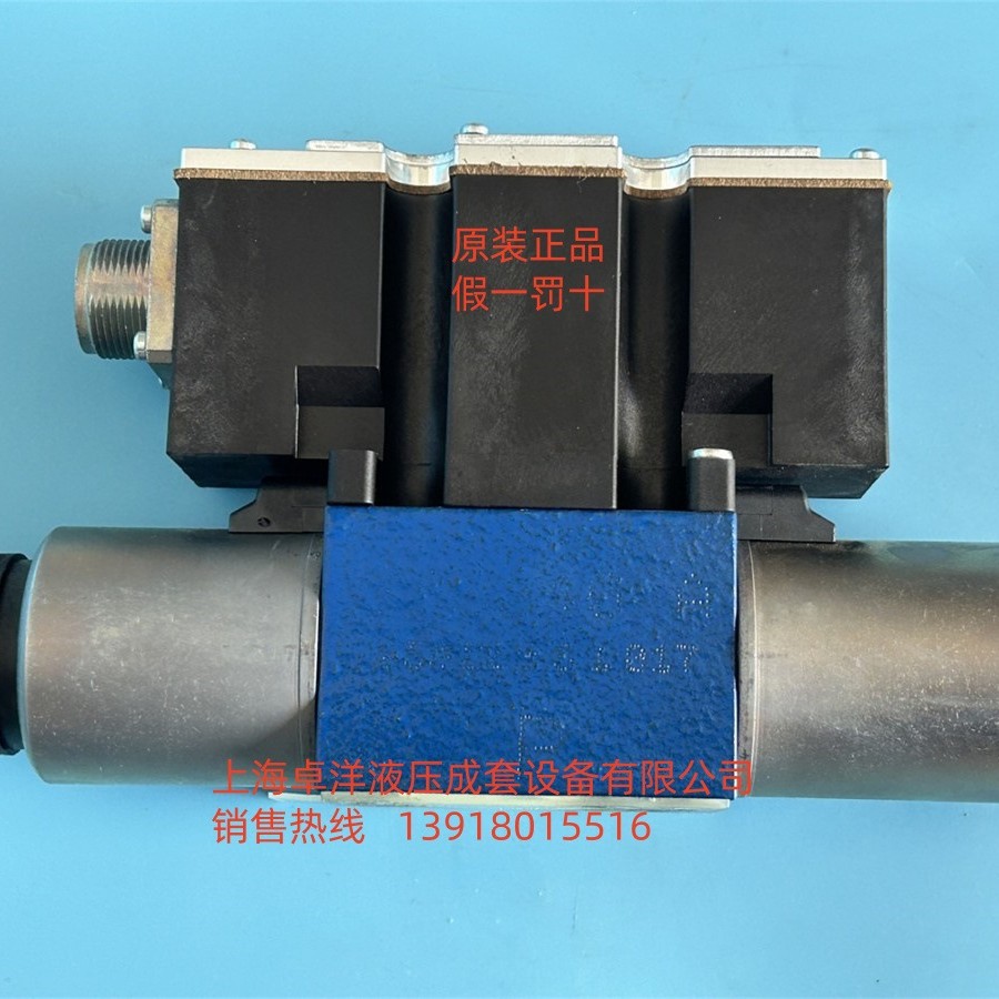 销售REXROTH产品 R900925456 4WRAE6E07-2X/G24N9K31/F1V