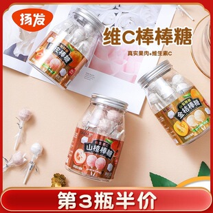 �W٤�SCˮ��ζ����Ƥ�ǌ�����ͯ��ʳ����Y���ǹ�ɽ髰�����