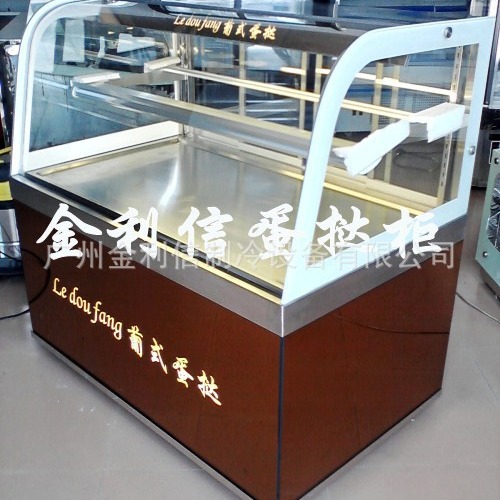 金利信双层蛋挞柜保温热酥柜带灯箱LOGO广告酥饼保酥柜烤箱烘培