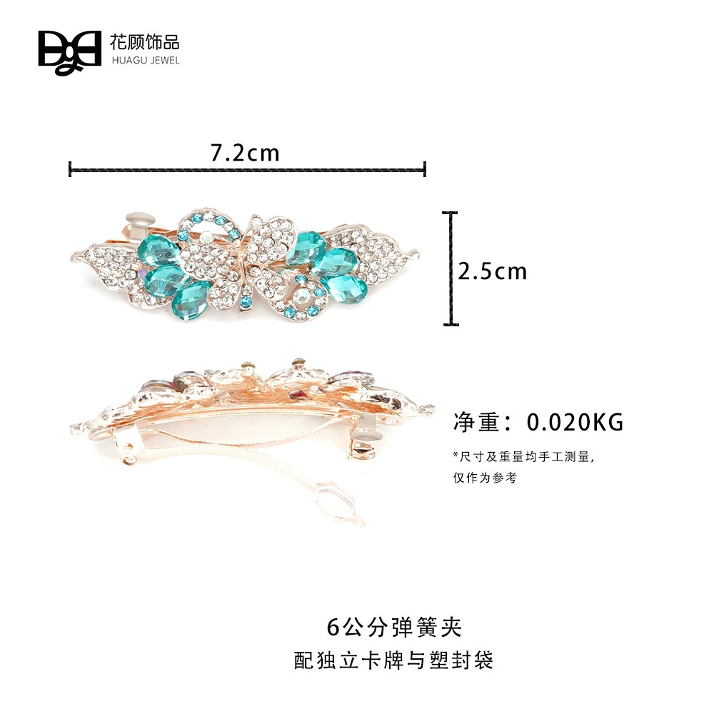 Cute small hairpin, hairgrip, hairpins, universal hair accessory, fresh cleaner, Korean style