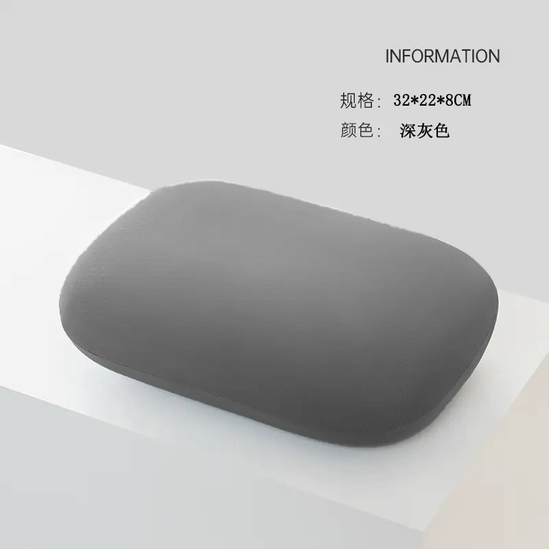 밀크 실크-다크 그레이