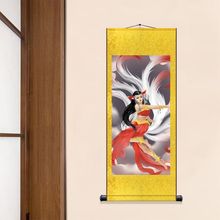 九尾白狐画像男女款 九尾狐客厅丝绸卷轴挂画书房电竞房古风装饰