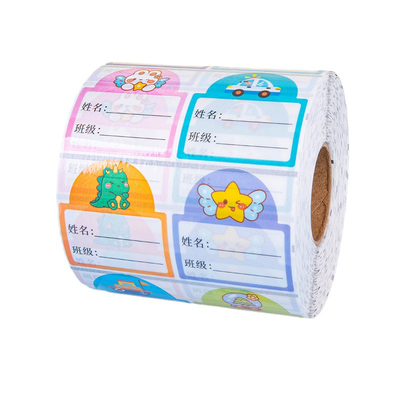 Cartoon name sticker, 1930 pieces