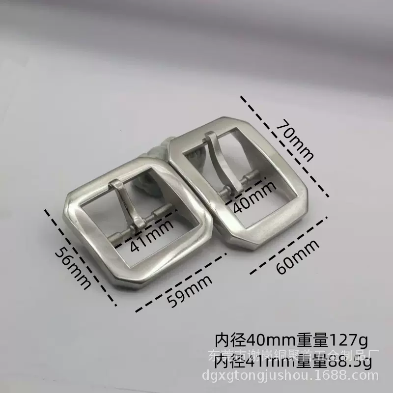 男士实心不锈钢日字皮带扣商务休闲金属扣皮带头304腰带扣